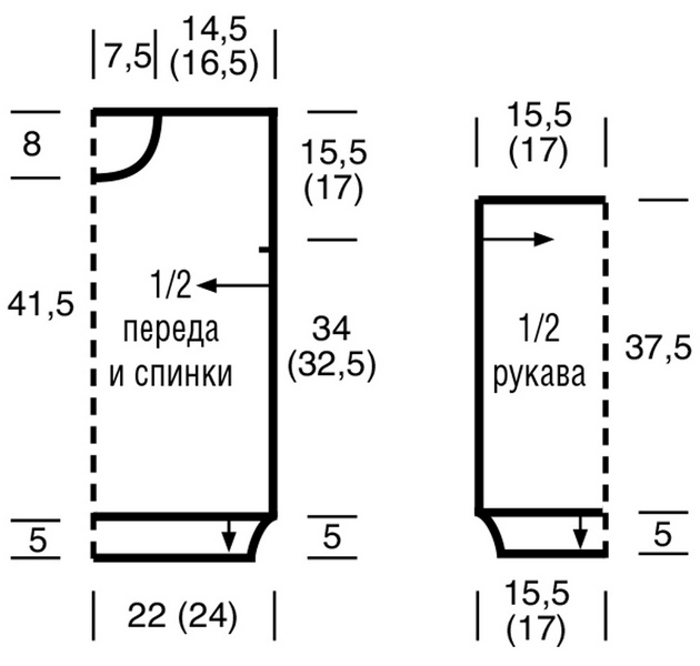 DKZViyRyAJ8 (630x600, 68Kb)