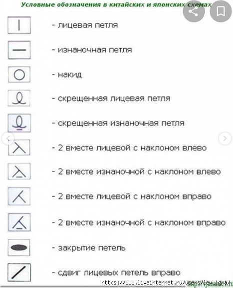 2 (467x576, 107Kb)