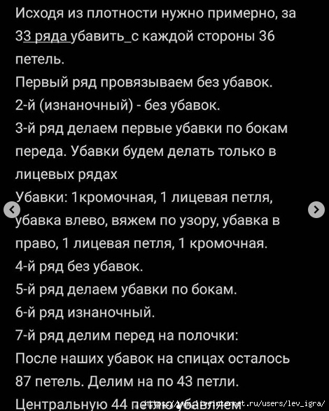 5 (470x588, 156Kb)