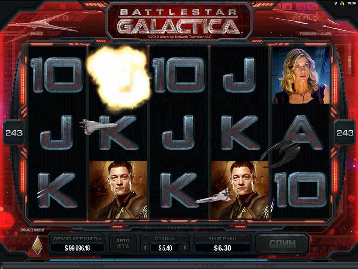 4038133_Battlestar_Galactica (700x526, 59Kb)