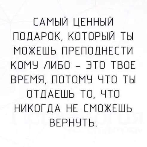 3416556_84613923_532046954328820_6322936435242434560_n (492x492, 22Kb)