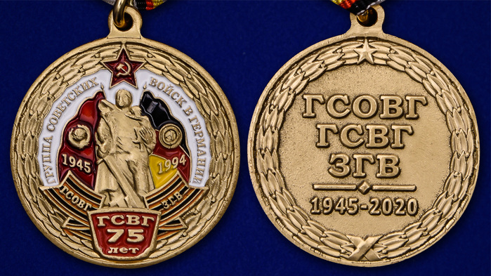 medal-75-let-gsvg-6.1600x1600 (700x393, 178Kb)