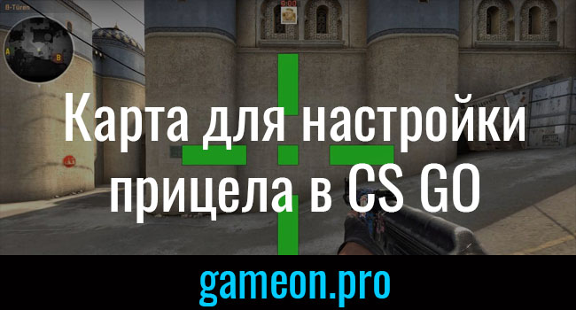 alt="GAMEON    !"/2835299_1gameon (650x350, 49Kb)