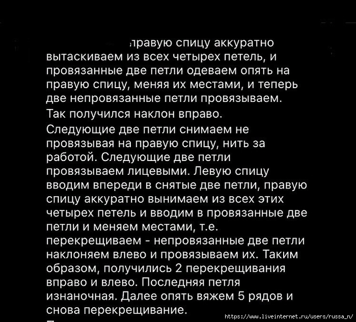 GYuKfclQbbg (700x632, 270Kb)