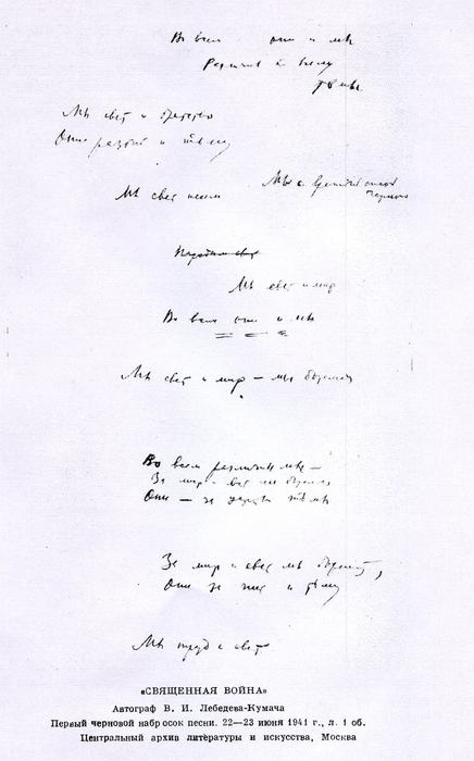 363150_original (436x700, 32Kb)