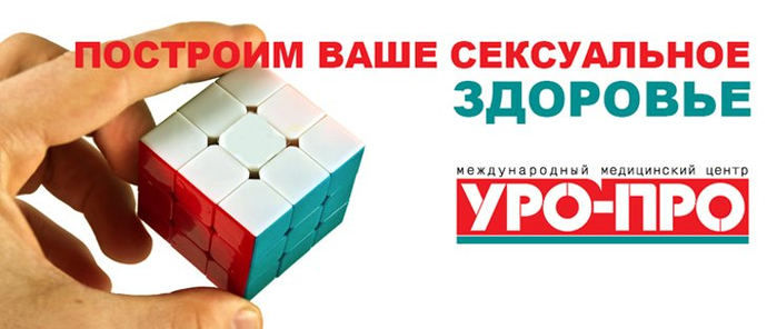854296b65535f2ede38074a19e7da21e (700x296, 178Kb)