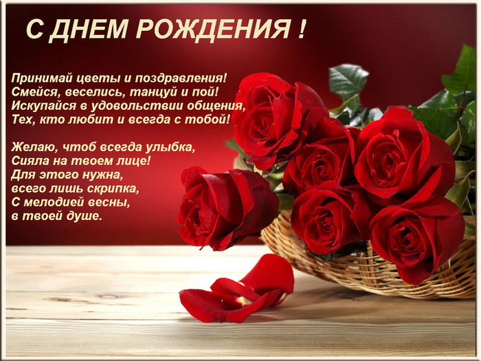 0_d86dd_3f7c4bfc_orig (700x525, 149Kb)