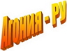 6209540_logo_Agoniya_RY (96x73, 8Kb)