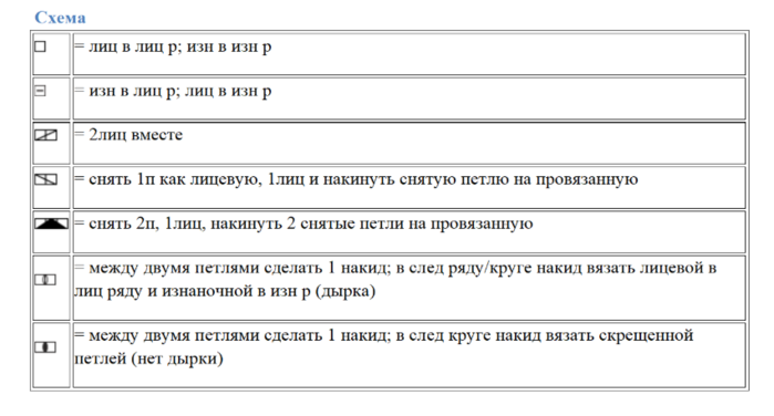 5f0750fb51aad (700x376, 87Kb)
