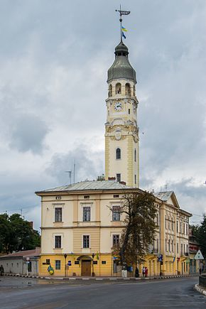 Снятин_-_ратуша (290x435, 79Kb)