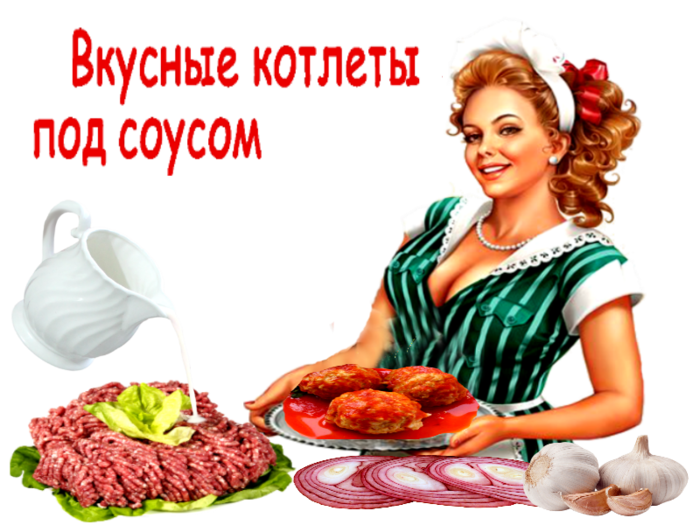 ==-==          6 (700x525, 418Kb)