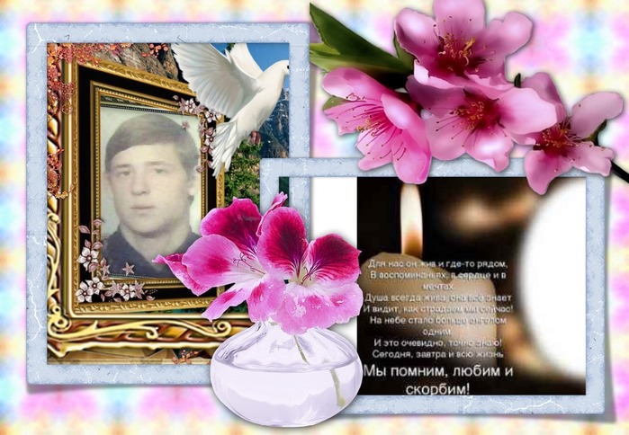 viptalisman_166149 (700x484, 112Kb)