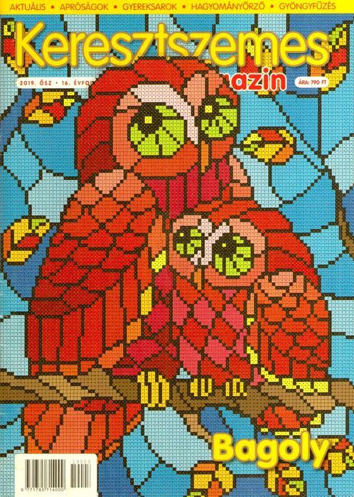 114ksz_page-0001 (498x700, 143Kb)