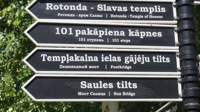 3434534_DSC08701 (700x393, 229Kb)