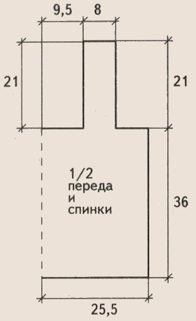 3925311_Top_maechka_na_krypnih_devochek_1 (281x459, 16Kb)