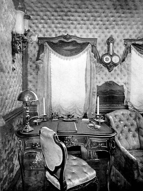 5685413_rabochii_kabinet (480x640, 94Kb)