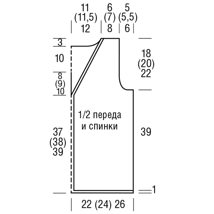 фф (700x700, 55Kb)