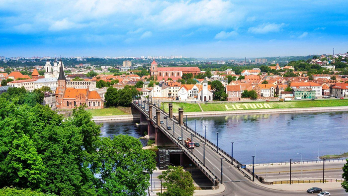 city-of-kaunas-1400x788 (700x394, 344Kb)