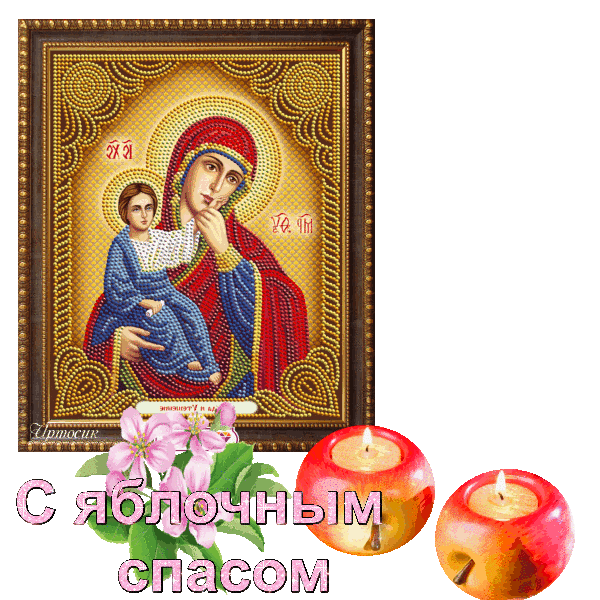 д7 (600x600, 467Kb)