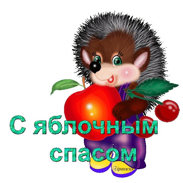 д6 (600x600, 200Kb)