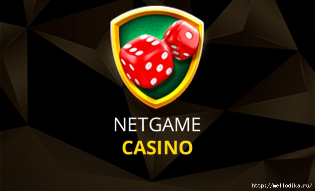 kazino-netaame-logo-1 (626x380, 91Kb)