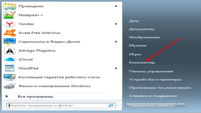 4 (700x395, 176Kb)