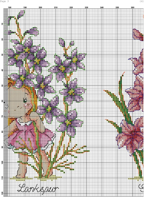 Birthday Flowers (DMC)-003 (494x700, 436Kb)