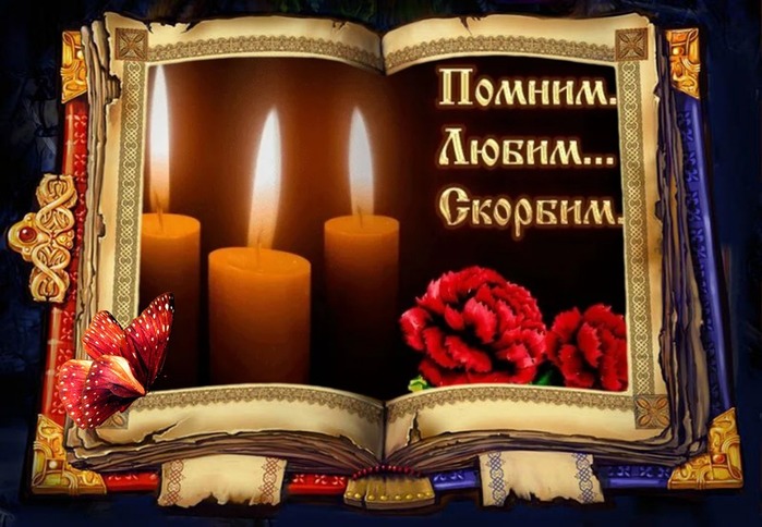 viptalisman_167957 (1) (700x484, 103Kb)