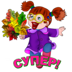 Q1Q7YVU4qwr6 (147x147, 32Kb)
