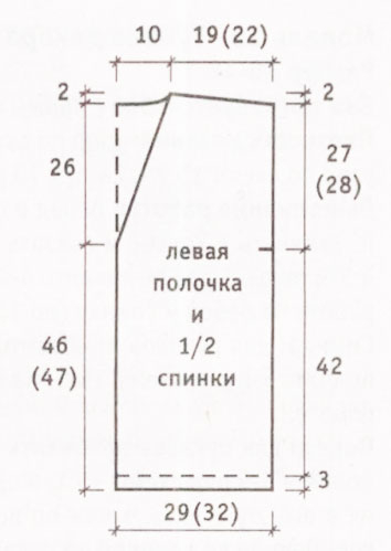 1463б (354x499, 42Kb)