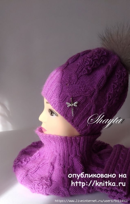 knitka-ru-komplekt-viv-en-ot-shayta-shapka-snud-i-mitenki-310640 (446x700, 183Kb)