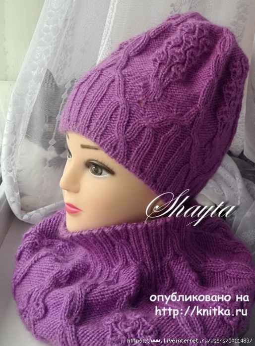 knitka-ru-komplekt-viv-en-ot-shayta-shapka-snud-i-mitenki-710640 (514x700, 283Kb)