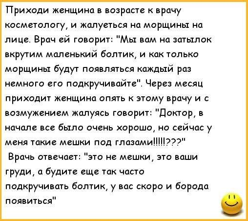 Бабищи пришли на перепихон к общему знакомому