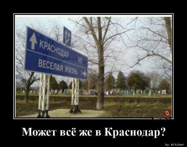fullsize (3) (640x506, 57Kb)
