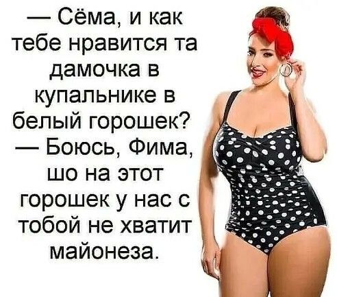 5672049_d4378ec3b706a4dc96e2045901dc23f4 (492x433, 46Kb)