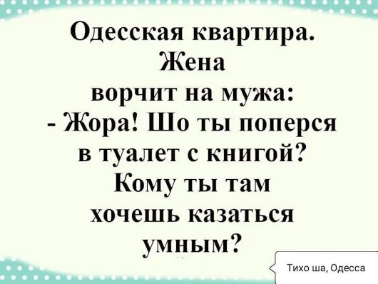 5672049_42da4a7d1d72566d2f3c110efa74aefb (530x398, 28Kb)