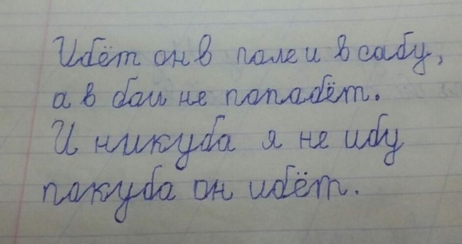  (649x343, 54Kb)