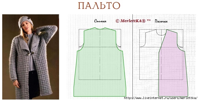 7схн1а1а (700x356, 148Kb)