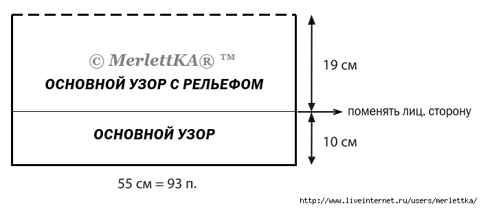 1_шапк1а1а1а1 (700x303, 51Kb)