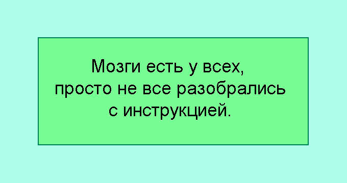 Novaya-zhizn humor 10 (680x359, 74Kb)