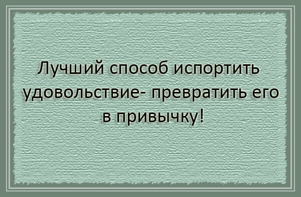 Novaya-zhizn humor 22 (600x392, 163Kb)