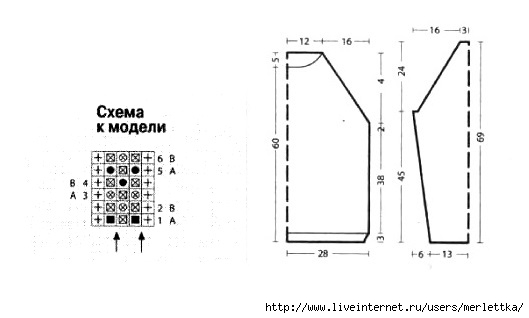 32_му1а1 (529x318, 48Kb)