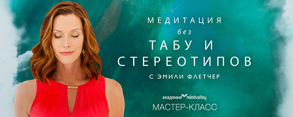 Баннер мк (600x240, 180Kb)