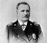 4474615_Kerenskii_Fyod_Mih_ (164x150, 5Kb)