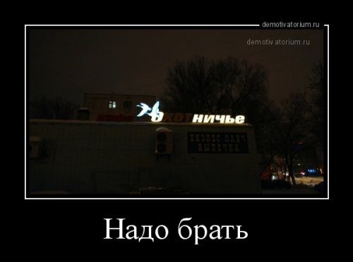  (500x372, 17Kb)