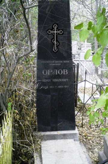 4474615_orlov_Mog_kor (360x544, 230Kb)