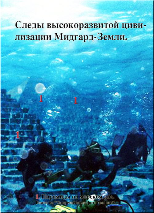 Pic.43 (500x689, 107Kb)