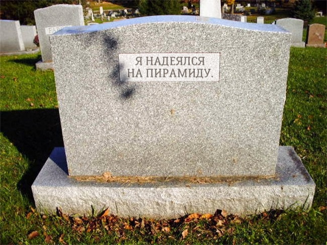  (650x487, 167Kb)