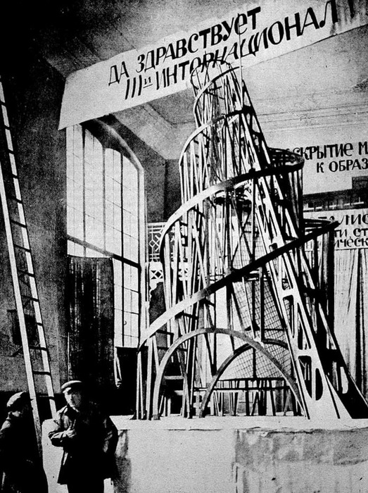 70 Владимир Татлин. Башня. Модель памятника III Интернационалу. 1919 годФотография wikipedia.org (523x700, 172Kb)