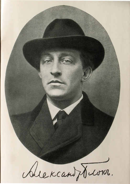 Блок_Александр_портрет (496x700, 150Kb)